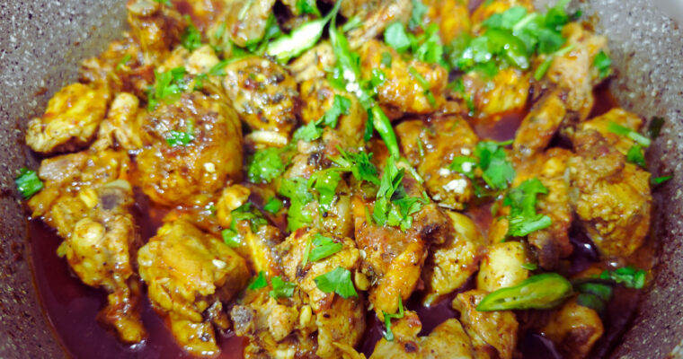 Desi Style Chicken Karahi